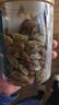 楼兰蜜语大颗绿香妃葡萄干280g/罐  香妃葡萄干系列 零食 蜜饯果干 葡萄  实拍图