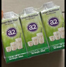 a2牛奶 澳洲进口儿童牛奶200ml*12盒 A2型蛋白质 含钙锌VA.D 礼盒装 实拍图