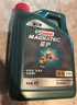 嘉实多（Castrol）磁护智E版 全合成机油 润滑油 5W-40 SP A3/B4 4L 汽车保养 实拍图