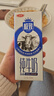 三元【新鲜日期】极致全脂纯牛奶整箱250ml*16盒3.6g乳蛋白 礼盒装 实拍图