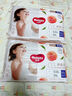 好奇（Huggies）铂金装小桃裤拉拉裤箱装XXXL64片尿不湿【透爽散热】 实拍图