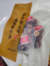 桑葚枸杞桂圆菊花茶桑葚干茶桂圆茶五宝养生茶包36包 体验装3小包 实拍图