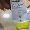 美德乐（Medela）羊脂膏乳头膏保护霜修护膏高纯度防皲裂膏滋润准孕妇瑞士进口37g 实拍图