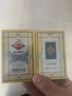 姚记掼蛋牌掼蛋专用扑克牌纸牌斗地主扑克2201掼蛋扑克牌 一条10付装 实拍图