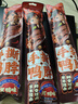 王小卤手撕风干烤鸭脖整根休闲卤味鸭货零食独立氮气包装黑鸭味65g 实拍图