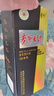 茅台 贵州大曲70年代 酱香型白酒 53度 500ml 单瓶装 实拍图