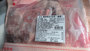 鲜京采澳洲精选原切羊肋排（偏瘦） 2斤/袋 草饲羊肉 京东自有品牌 实拍图