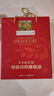 爷爷的农场100%特级初榨橄榄油礼盒500ml*2 进口热炒食用油 赠婴儿辅食食谱  实拍图