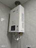 林内（Rinnai）【小蛮腰】16升燃气热水器天然气【国家补贴15%】智慧恒温升级CPU低水压启动16GD31（JSQ31-GD31） 实拍图