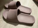 京东京造【抗菌皮纹拖】eva软弹家居防臭浴室新款拖鞋女士 香芋紫 39-40 实拍图