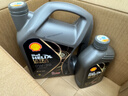 壳牌（Shell）保养单次卡 含机油机滤工时都市光影0W-20 SP 5L 实拍图