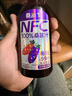 桑加 1 100%桑葚汁NFC果汁饮料 200ml*15瓶 纯桑果汁花青素 实拍图