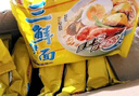 华丰方便面三鲜伊面整箱装泡面早餐速食休闲零食品 原味24袋*86g 实拍图