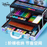 迪士尼（Disney）绘画套装160件儿童文具小女孩生日礼物画笔套装画笔水彩笔礼盒画画礼物 镭射艾莎DM29445F-1 实拍图