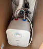 海尔（Haier）国家补贴20%小厨宝电热水器 EC6.6FA好水质一级能效 2200W速热 家用厨房小型储水式节能保温热水宝 实拍图