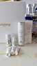 希思黎（Sisley）焕白润泽防护乳SPF50+40ml钻白瓶防晒美白淡斑护肤品套装生日礼物 实拍图