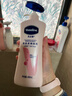 凡士林美白提亮身体乳400ml 烟酰胺保湿修护滋润持久留香 男女士通用 实拍图