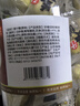 十年梦姜糖手工正宗老姜味2斤红糖大姨妈正宗姜汁硬糖软糖生姜糖果零食 【2罐】姜汁糖（原味）1000g 实拍图