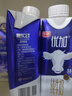 光明优加有机4.0乳蛋白全脂梦幻盖纯牛奶250ml*10盒 礼盒装 实拍图