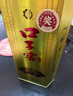 口子窖 五年型 兼香型白酒 46度 500ml 【容量升级】 实拍图