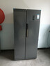 米家小米501L对开门冰箱一级变频大容量家用银离子除菌京东自营BCD-501WMSA国家补贴 实拍图