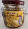 林家铺子 香酥黄花鱼罐头 168g*3罐 即食海鲜零食罐头下饭酒菜 实拍图