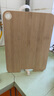 京东京造 菜板 楠竹砧案板切菜厨房双面分切【可立可磨刀】44*32*1.7cm 实拍图
