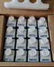 蒙牛脱脂纯牛奶250ml*24盒 零脂肪早餐健身减脂 送礼盒装 实拍图