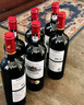 卡露传奇法国进口红酒14.5度鲁西荣AOC干红葡萄酒750ml*6瓶整箱装礼盒送礼 实拍图