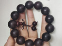 石玥珠宝18mm印度小叶紫檀手串盘串文玩佛珠念珠手链男女士款 木手串把件 实拍图