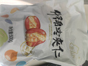 新边界 红枣夹核桃仁葡萄干 抱抱果 什锦枣夹仁500g/袋 (独立分享装) 实拍图