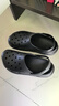 京东京造【抗菌洞洞鞋】凉鞋情侣旅行沙滩两穿eva凉拖鞋男士夜色黑42-43 实拍图