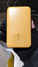 vivoiQOO 45W自带线充电宝2万毫安时【3C认证可上飞机】支持iPhone17快充 适配苹果小米OPPO iQOO 实拍图