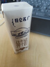 蒙牛【新鲜日期】特仑苏纯牛奶250ml*16盒 家庭早餐 送礼盒装  实拍图