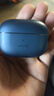 vivo TWS 4真无线降噪耳机 国家补贴 高保真 Hi-Fi 级音质55dB深海降噪 苹果小米华为手机通用深海蓝 实拍图