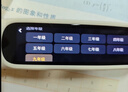 阿尔法蛋词典笔D1Pro【国家补贴】英语点读笔小初高中同步全科扫描笔 翻译笔电子词典单词笔便携式学习机 实拍图
