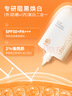 悠宜（unny club）美白隔离防晒乳霜SPF50+PA+++50ml 素颜化妆品护肤男女士日常通勤 实拍图
