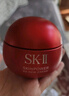SK-II大红瓶面霜100g乳液护肤品抗皱套装礼盒sk2化妆品全套生日礼物女 实拍图