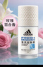 阿迪达斯 （adidas）女士清风走珠止汗露滚珠香体液50ml 72小时腋下止汗抑汗 去臭净味 实拍图