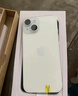 Apple苹果iPhone 17/16/15/14/13/12/11/X系列pro max二手手机 苹果 iPhone 15 实拍图