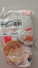 百钻低筋面粉 家用小麦粉自制戚风蛋糕曲奇饼干糕点材料 烘焙原料500g 实拍图