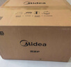 美的（Midea）家用变频微波炉平板式易清洁 800W微波速热 一键智能菜单 钻石背板 微晶面板加热20L（PM20M2） 实拍图