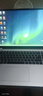 华为MateBook D 16 SE Linux版 轻薄笔记本电脑 13代高性能酷睿标压处理器 i5 16G 1T 皓月银 实拍图