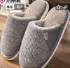 洁丽雅静音棉拖鞋女秋冬季加绒保暖家居室内家用防滑情侣毛毛拖鞋男冬天 灰色 42-43(适合41-42码) 实拍图
