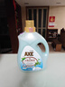 斧头衣物护理柔顺剂 3L大桶装 持久留香防静电婴儿宝宝可用 鲜花馨香3L+清幽百合3L 实拍图