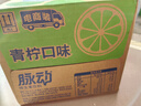 脉动青柠口味 400ML*15瓶 迷你小瓶低糖维生素运动功能饮料宋雨琦同款 实拍图