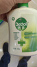 滴露（Dettol）洗手液抑菌滋润450g*2+松木450g*2儿童家庭补充装消毒温和护手 实拍图