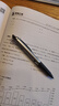 百乐（PILOT）【热门商品】BXRT-V5开拓王按动黑色中性笔0.5签字笔商务水笔学生考试刷题笔文具套装 1笔+6替芯 实拍图