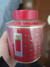 八马茶业 特级 单枞鸭屎香 红茶 铁观音 大红袍 绿茶 茶叶自己喝 罐装 武夷红茶正山小种-60g 实拍图