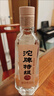 沱牌 特级 T68 浓香型 白酒 45度 480ml*1 单瓶装  实拍图
